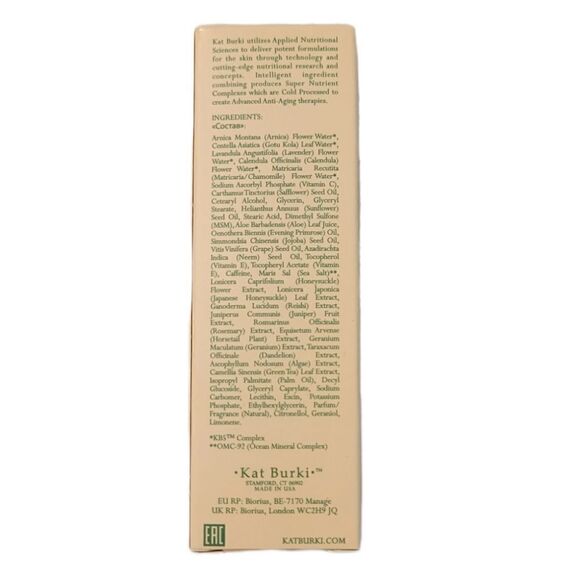 KAT BURKI NUTRIENT C EYE CREAM - Picture 6 of 8